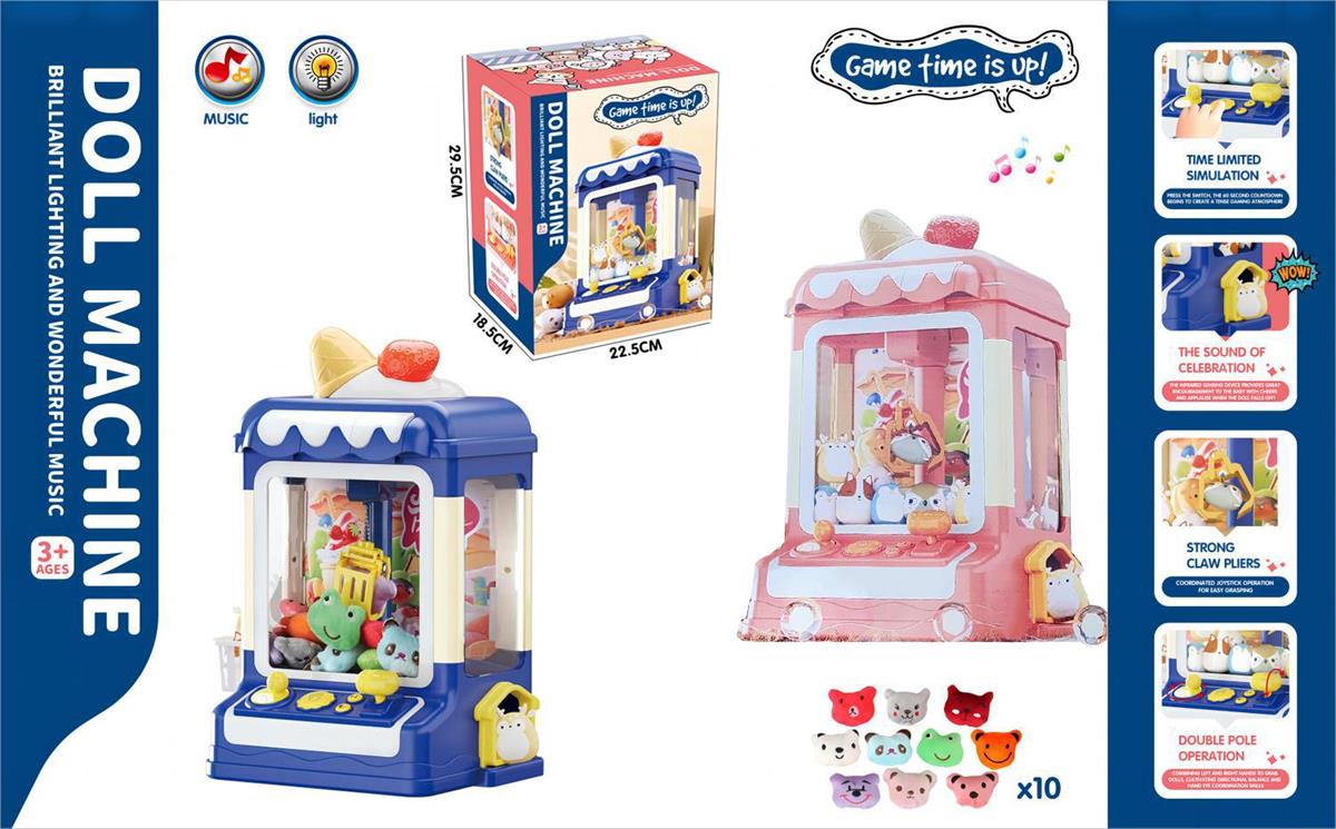 Claw Machine with Music and Light