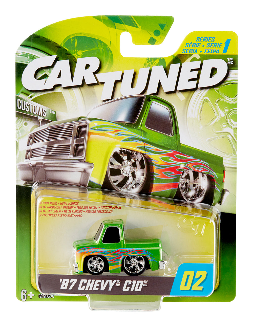 CarTuned