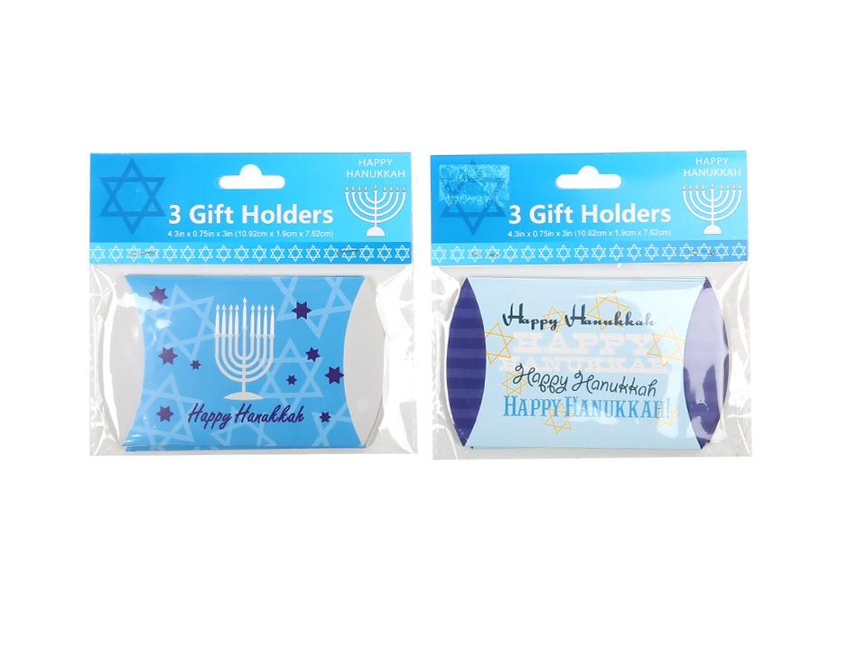 Hanukkah Gift Card Holders