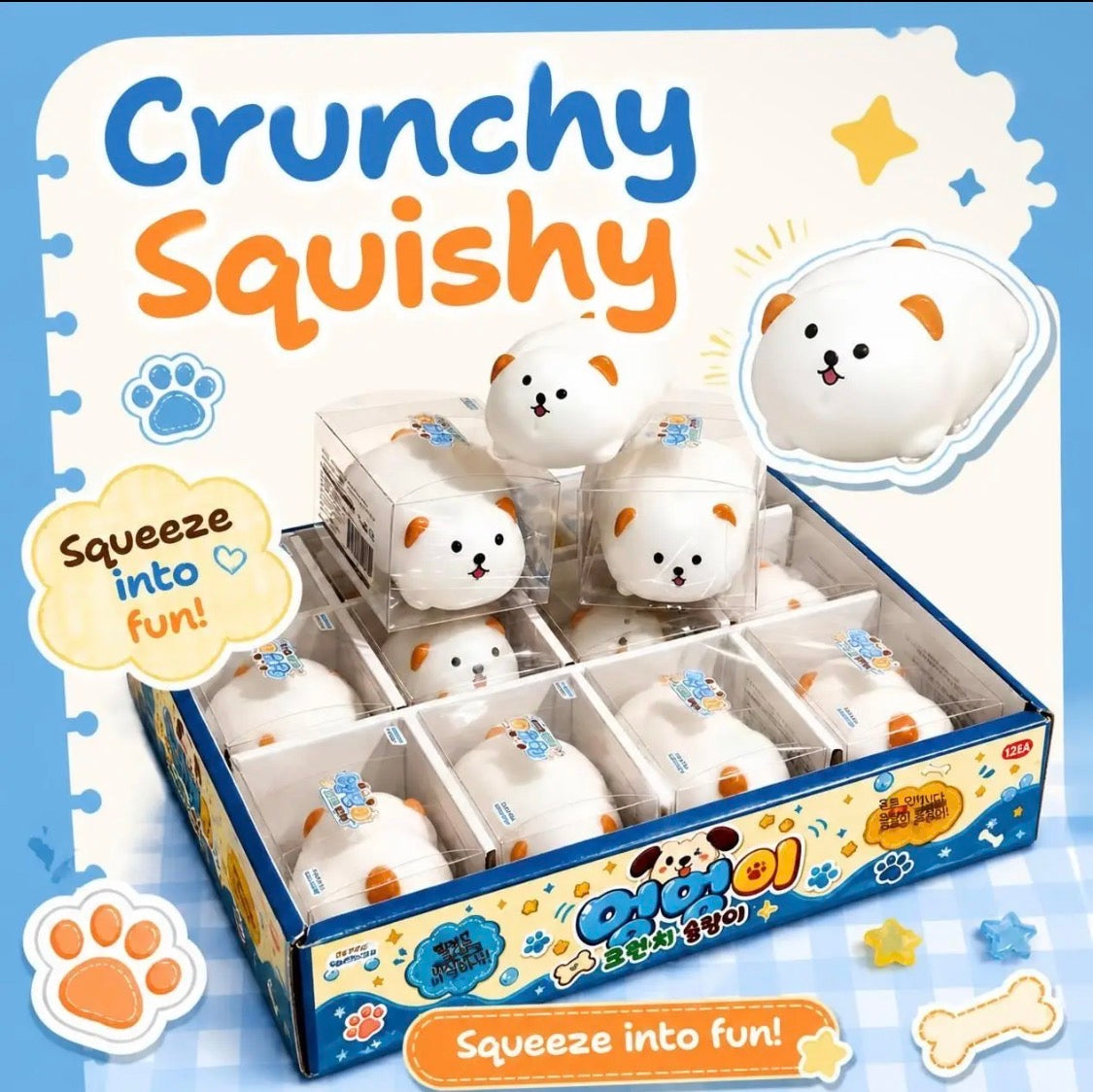 Crunchy Puppy