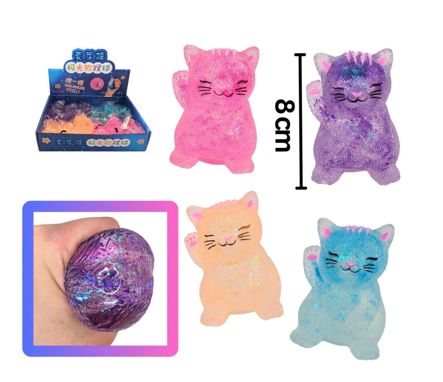 Sugar Squishy Cat