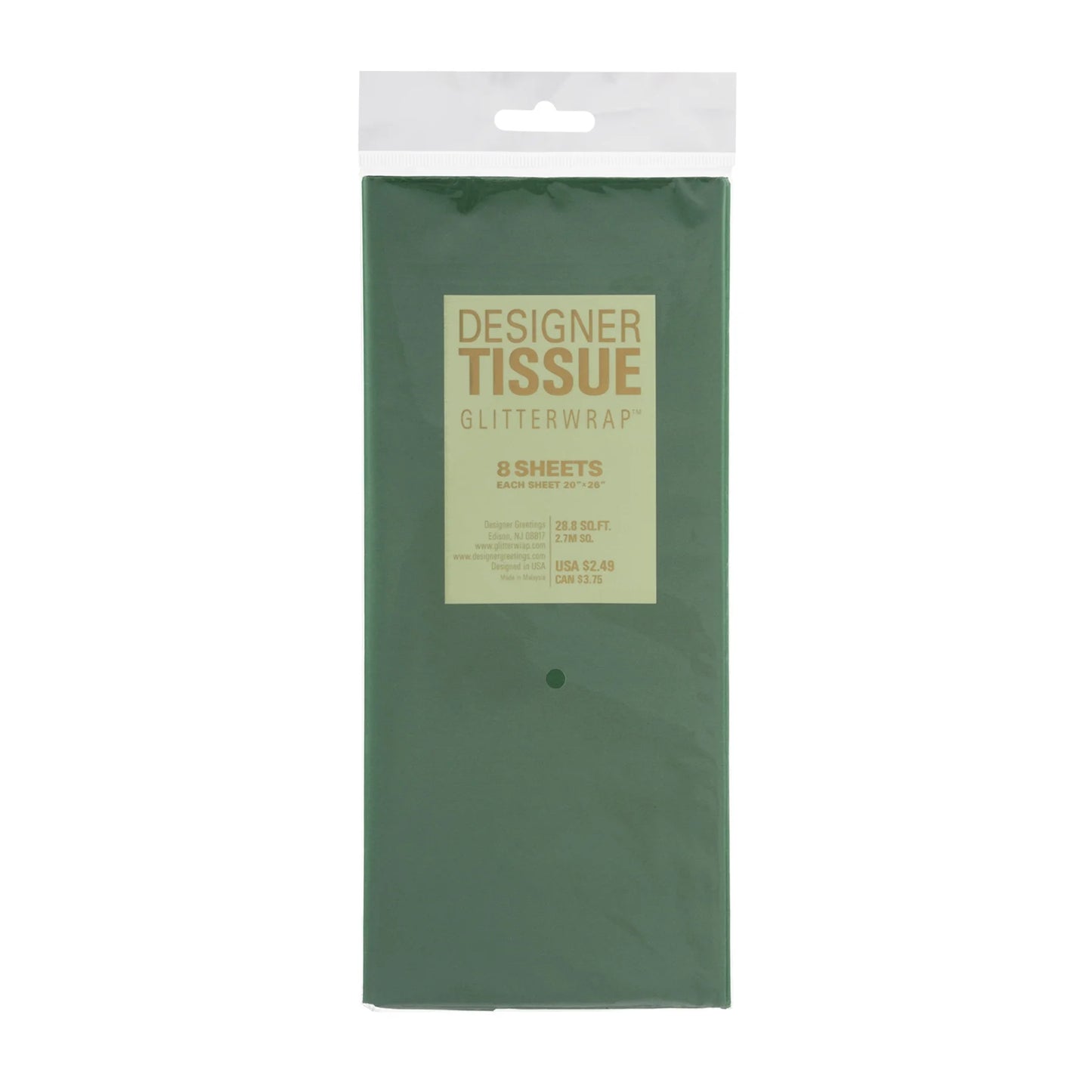Tissue paper 20x20