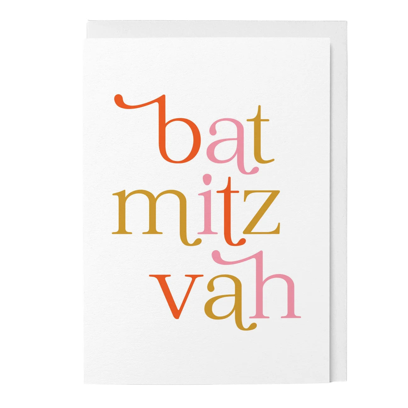 Retro Lettering Bat Mitzvah Card