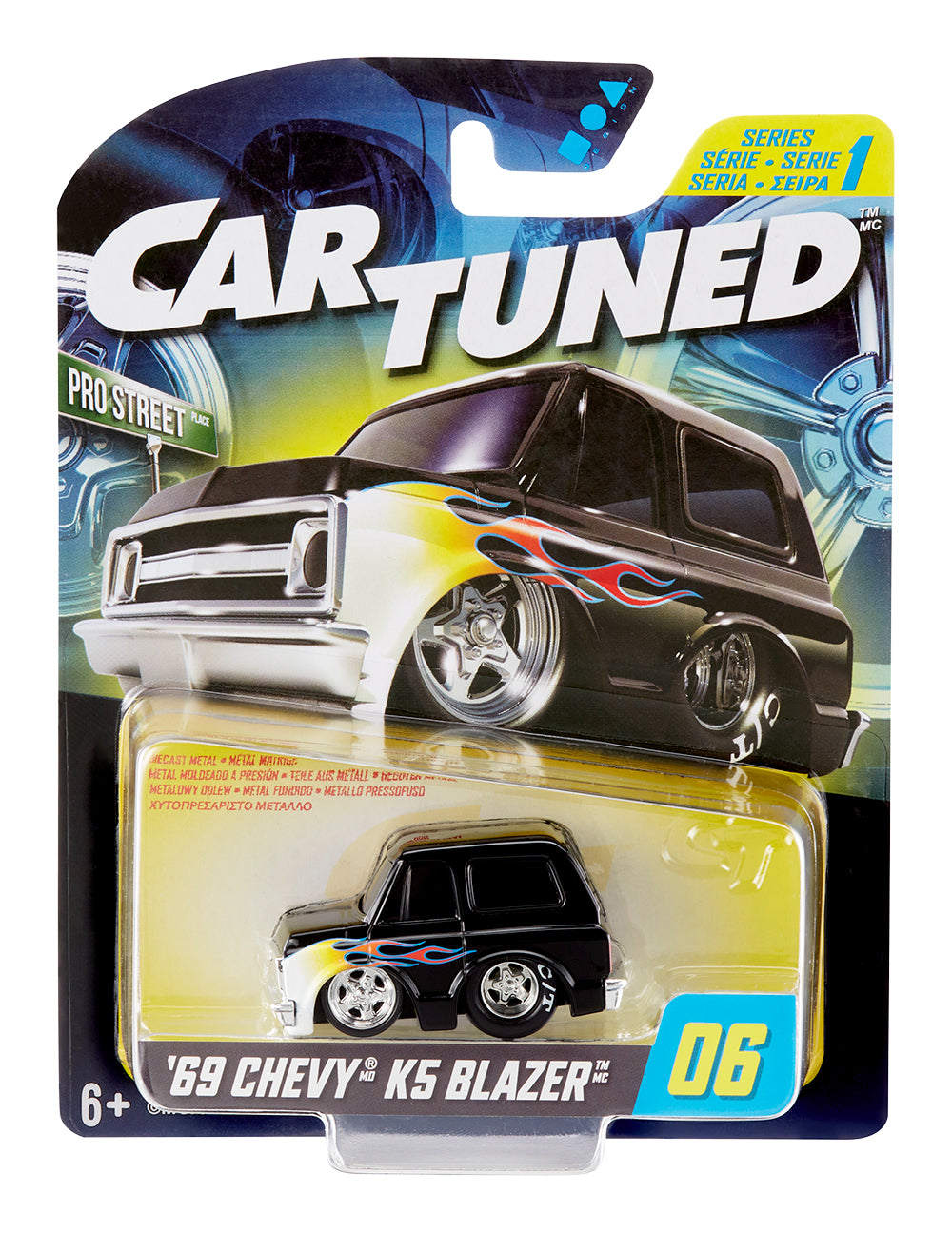 CAR TUNED