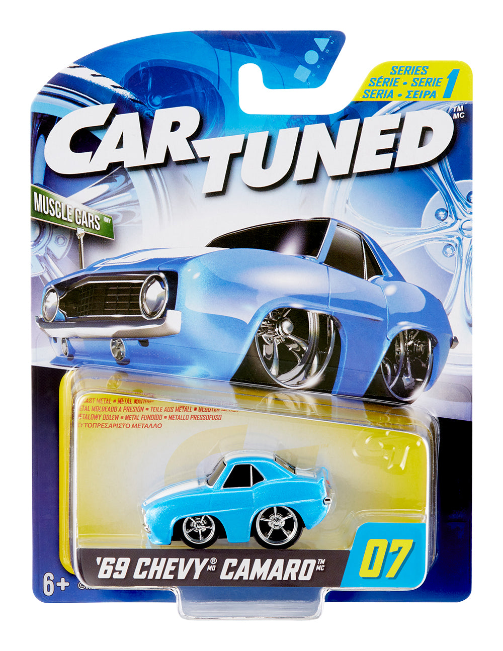 CAR TUNED