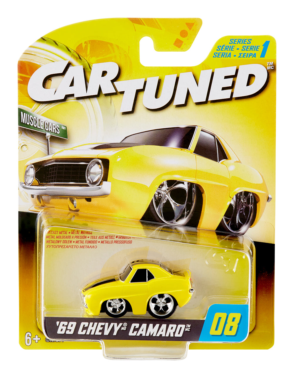 CAR TUNED