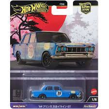 Hot Wheels Premium Car Culture