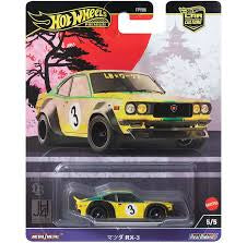 Hot Wheels Premium Car Culture