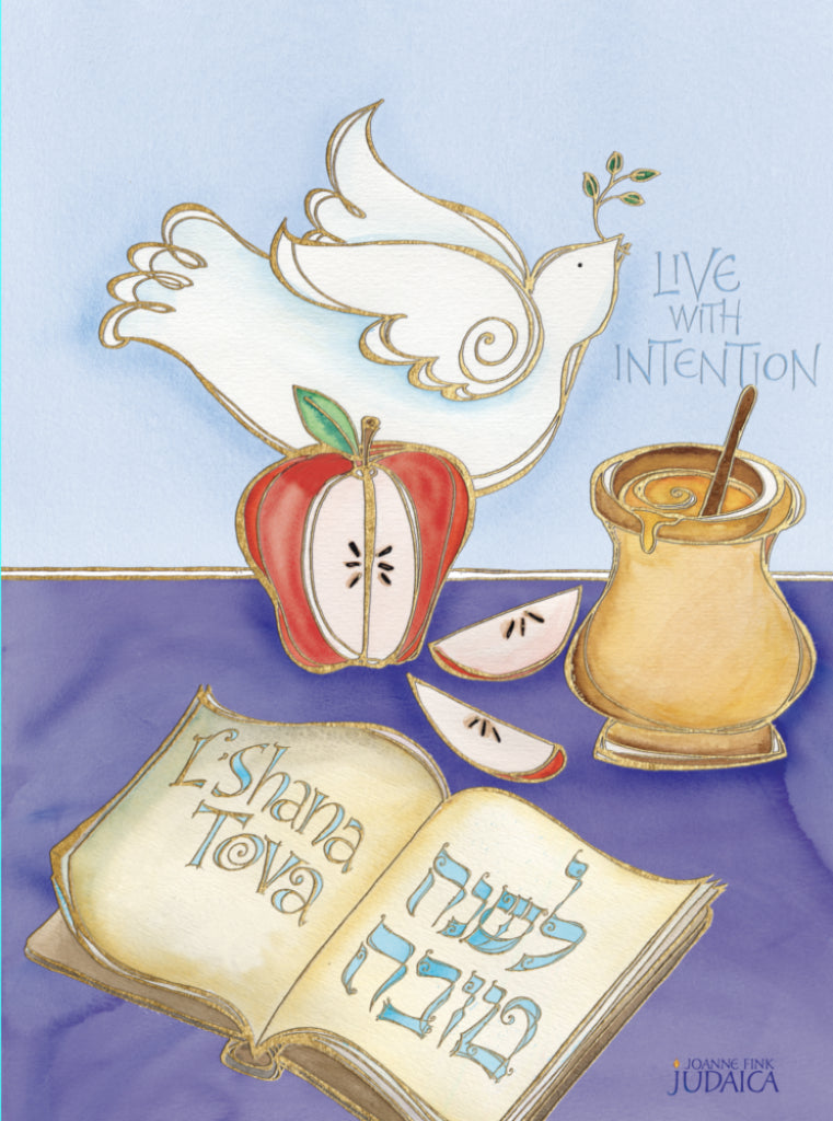 ROSH HASHANA CARD