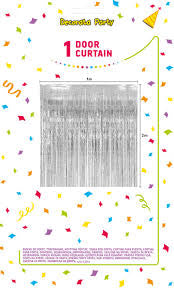 DOOR CURTAIN