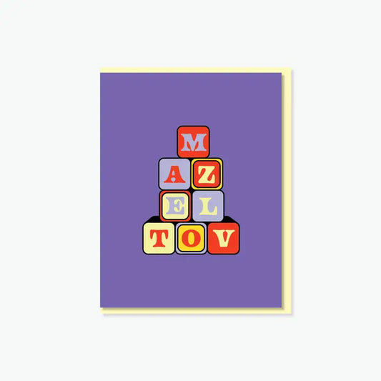 Mazel Tov Baby Blocks Card