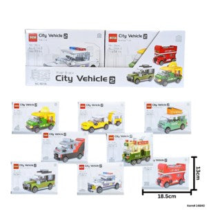 City Vehicle Building Blocks