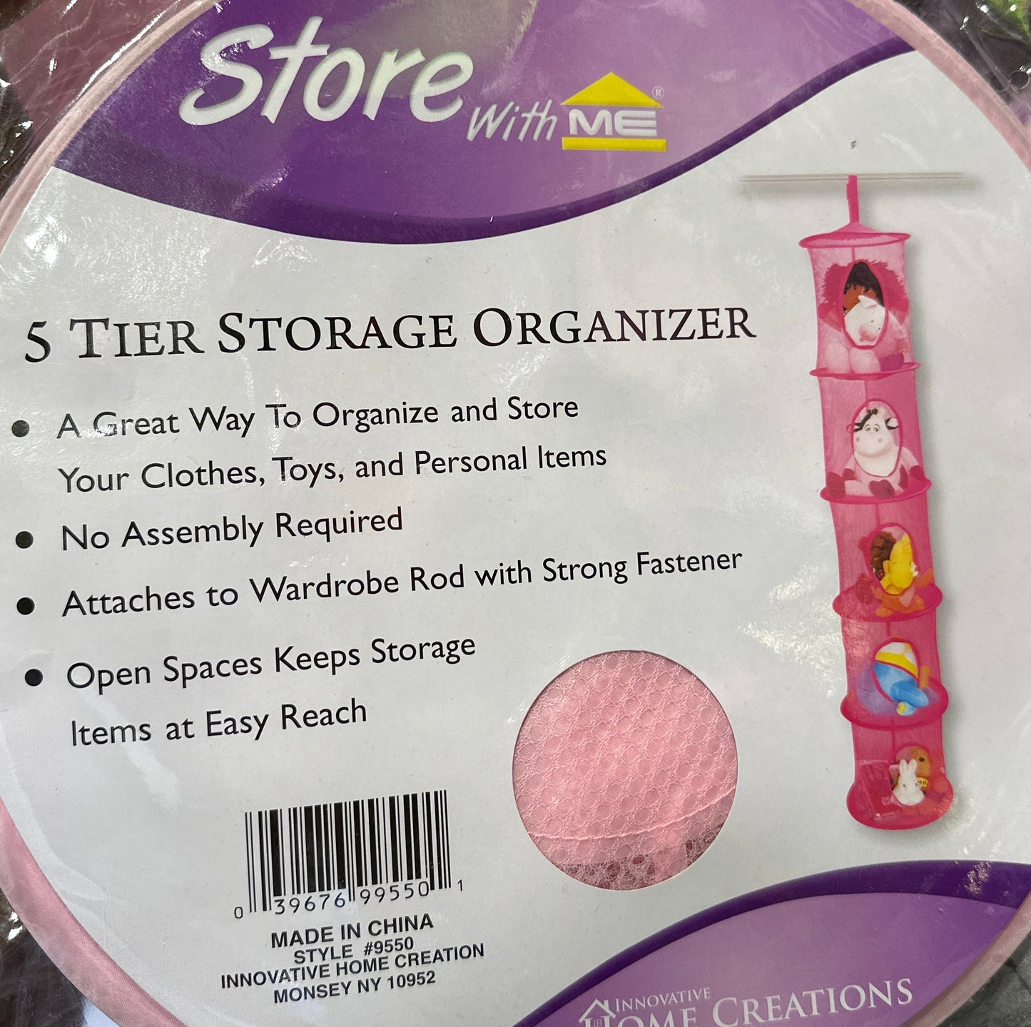 5 tier storage organizer
