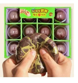 Wax squishy fidget new