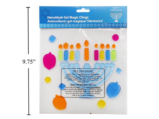 Hanukkah Gel Clings (menorah)