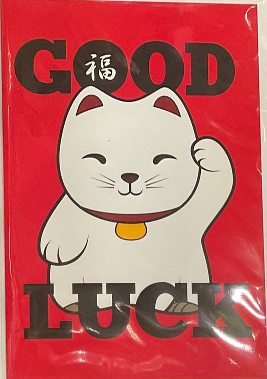 Good Luck card