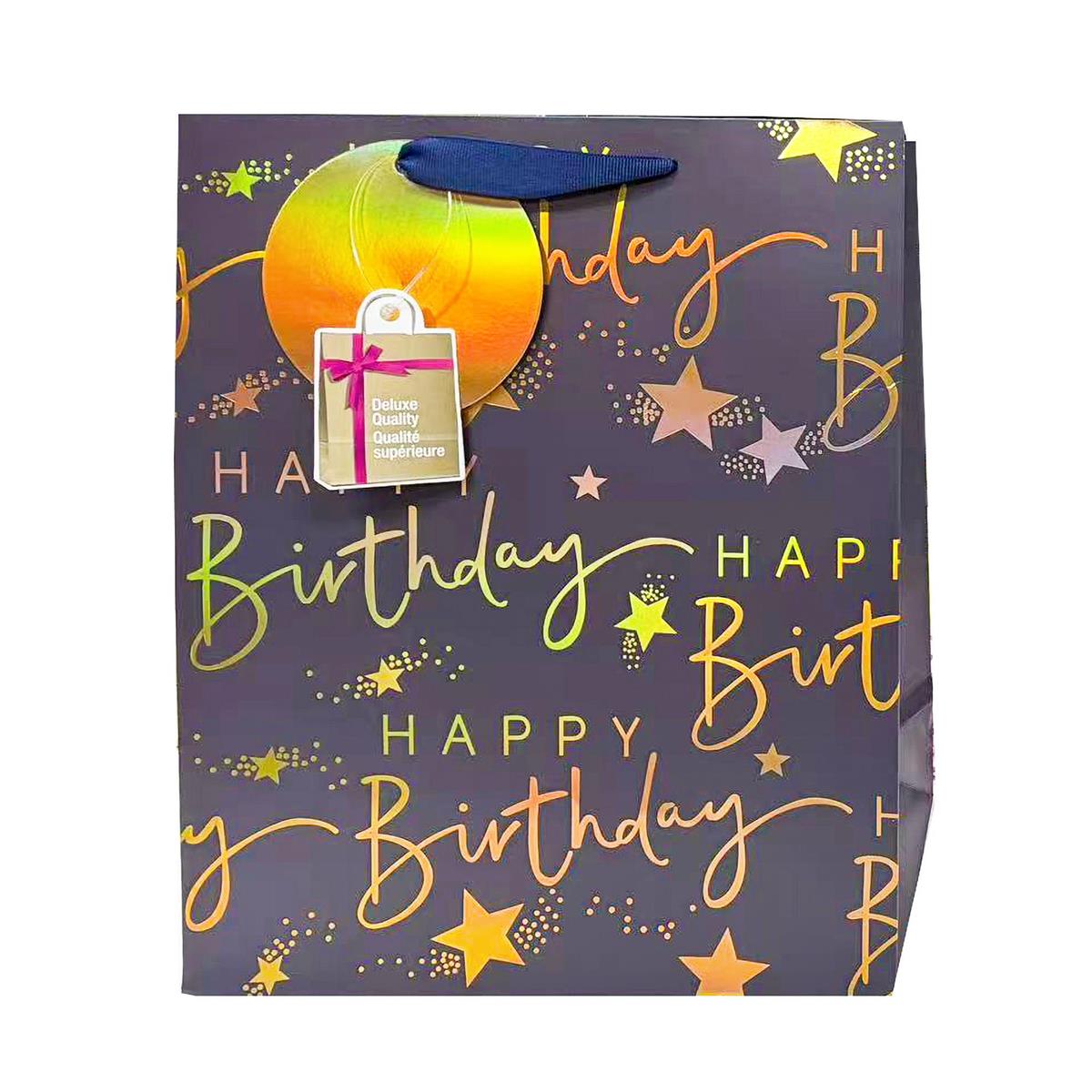 Happy Birthday Bag