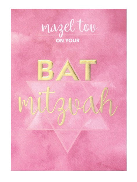 Bat Mitzvah