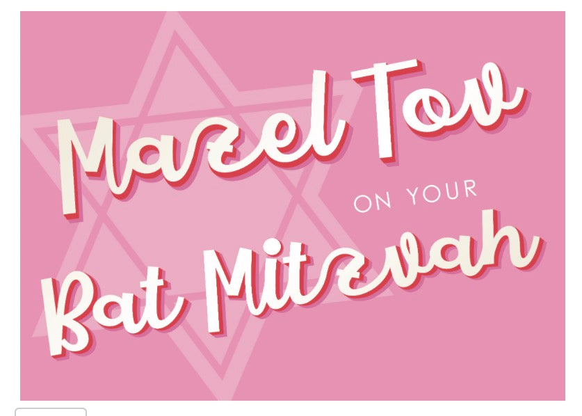 Mazel Tov
