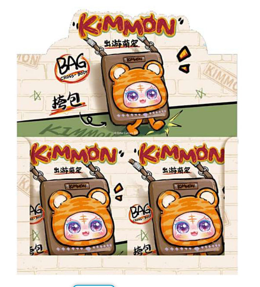 Kimmon Travel Cute Pet Cross-Body Bag Blind Box