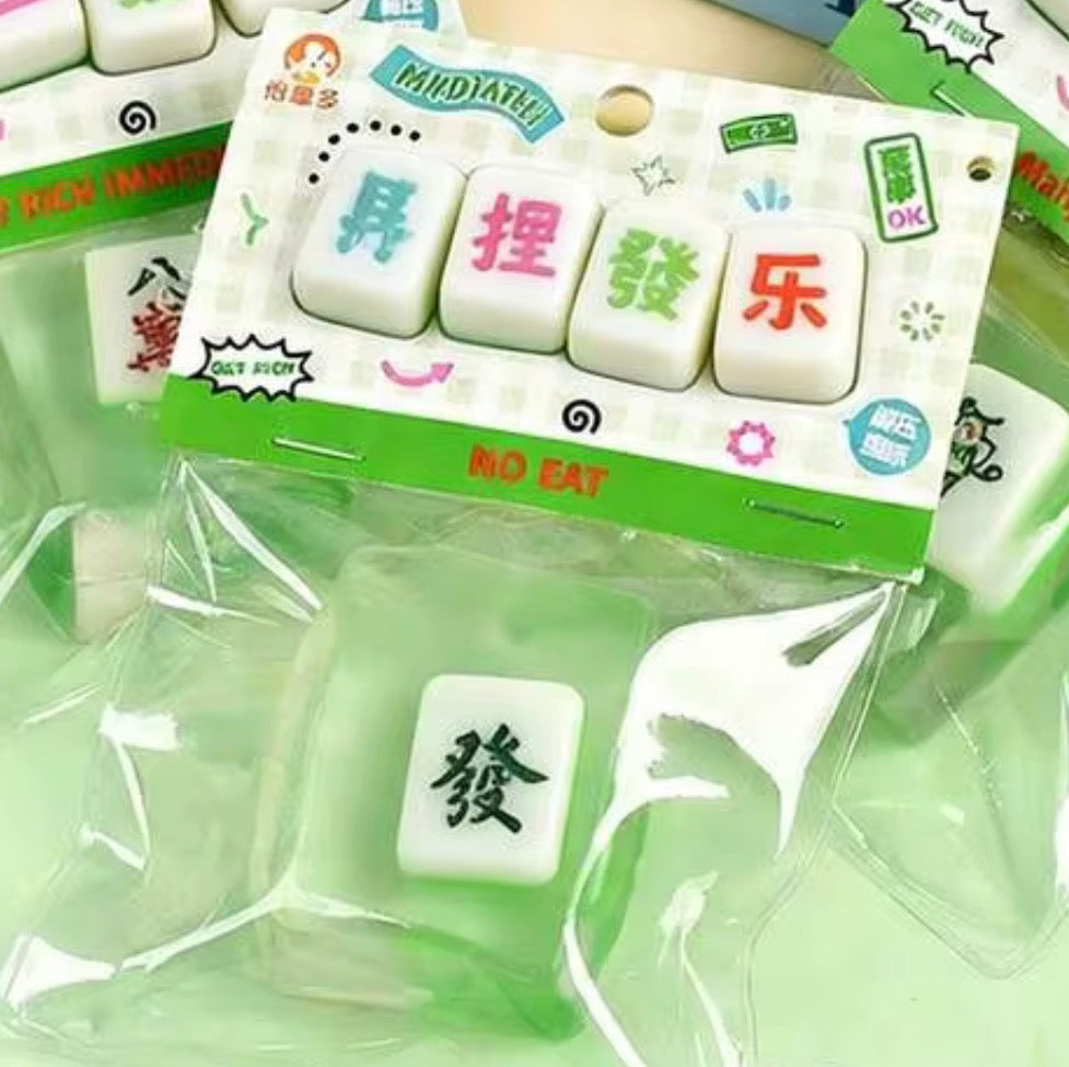 Mahjong Cube Squishy