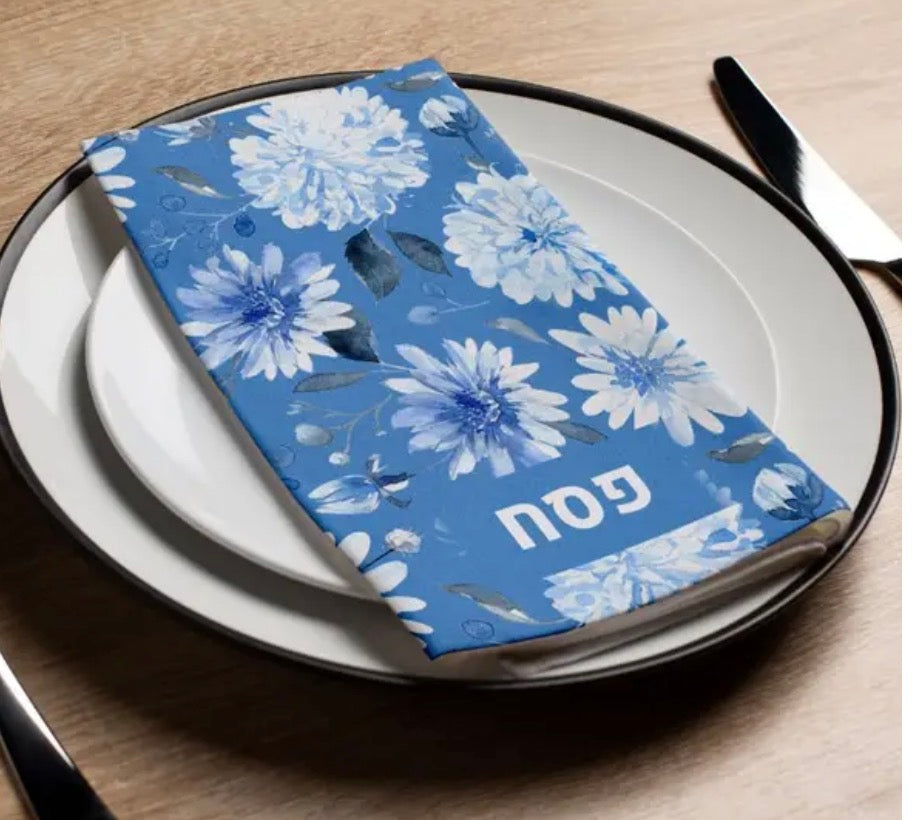 Pesach flora guest towel