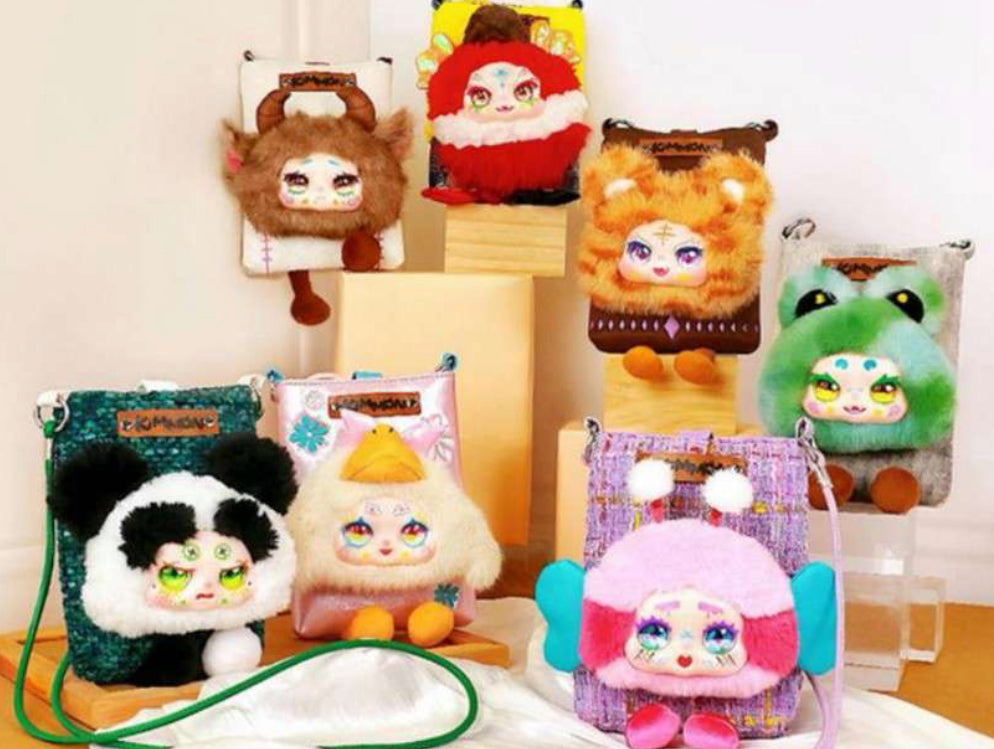 Kimmon Travel Cute Pet Cross-Body Bag Blind Box