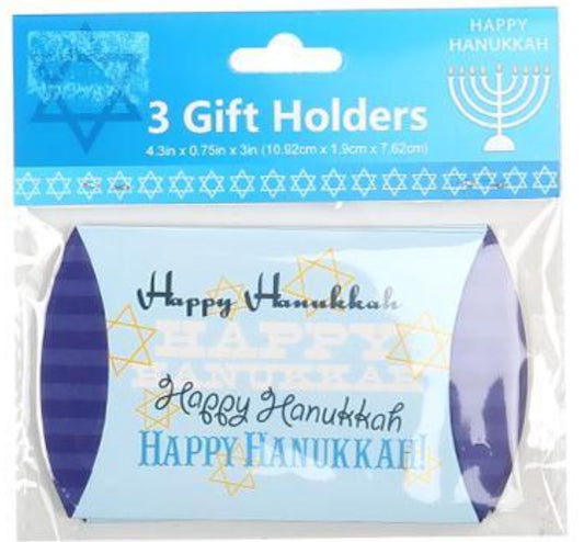 Hanukkah Gift Card Holders