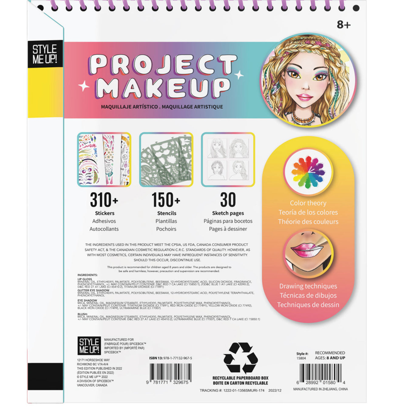 Project Make up