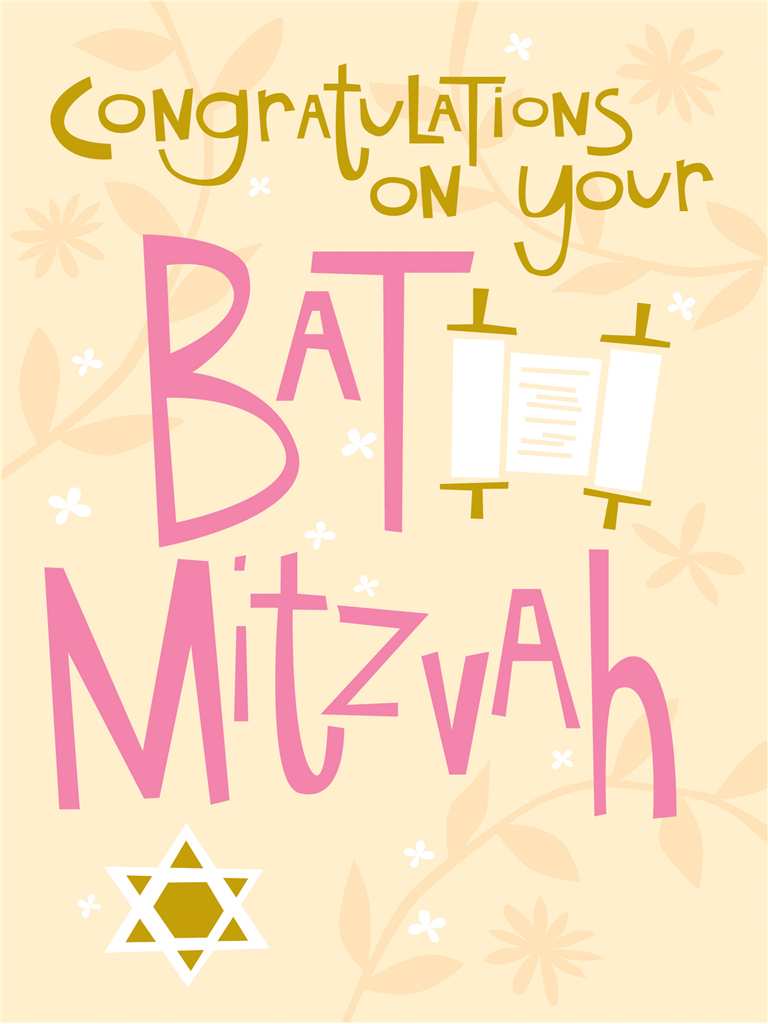 Bat Mitzvah
