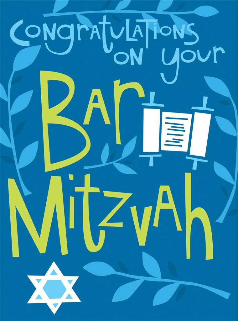 Bar Mitzvah