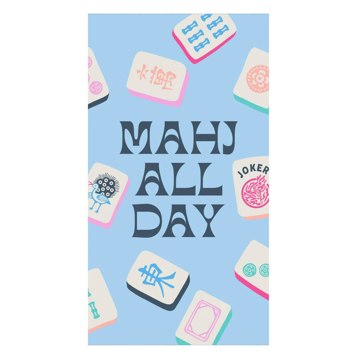 Mahj all day guest napkin