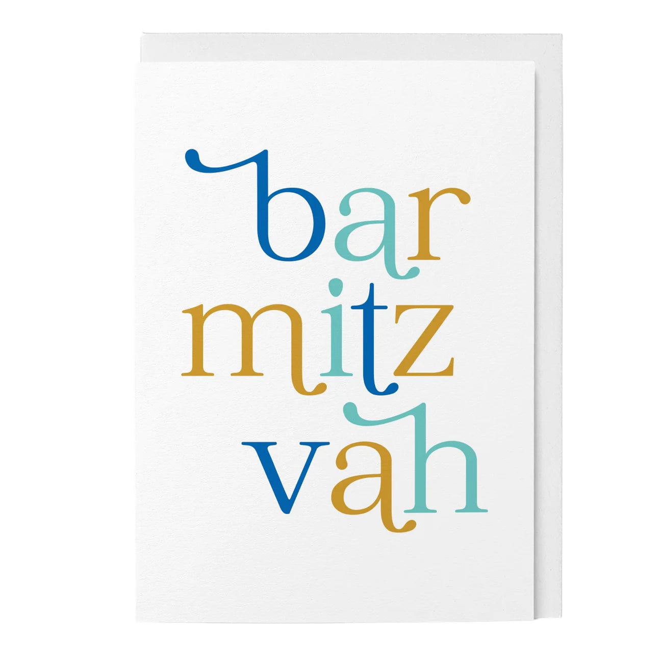 Retro Lettering Bar Mitzvah Card