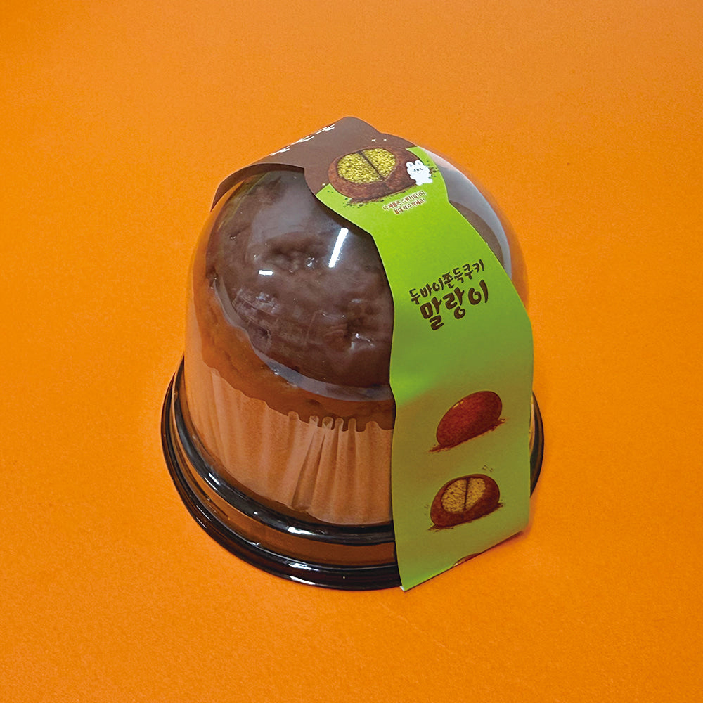DUBAI CHOCOLATE MOCHI SQUISH