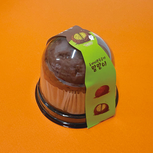 DUBAI CHOCOLATE MOCHI SQUISH