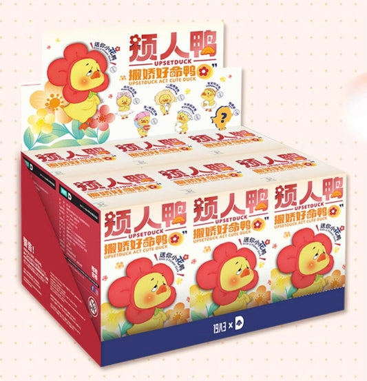 Upsetduck 2 Generation Figure Blind Box Pretty Good Fate Duck Series Mystery Box Plush Filling Doll Decoration Toy Birthday Gift