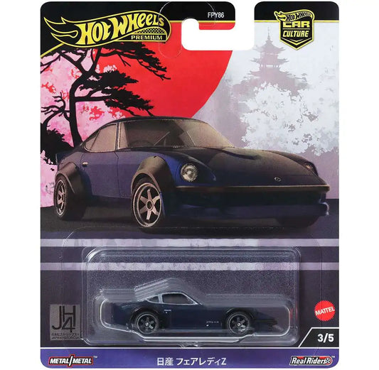 Hot Wheels Premium Car Culture
