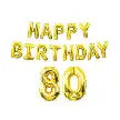 Happy Birthday GOLD balloon streamer