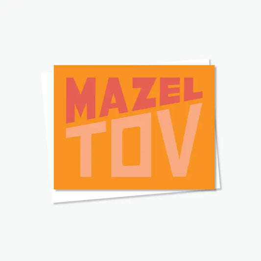 Mazel Tov in Orange Card