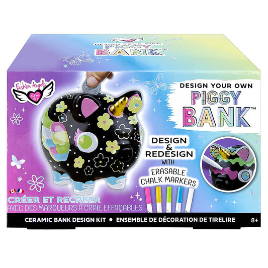 Design Your Own Piggy Bank
